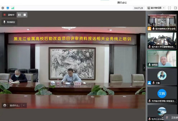 1650438573105388.jpg image003.jpg