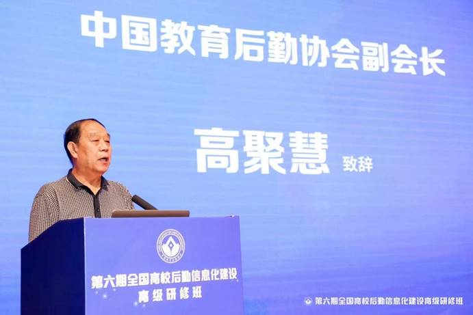 1659946850205892.jpg image008.jpg