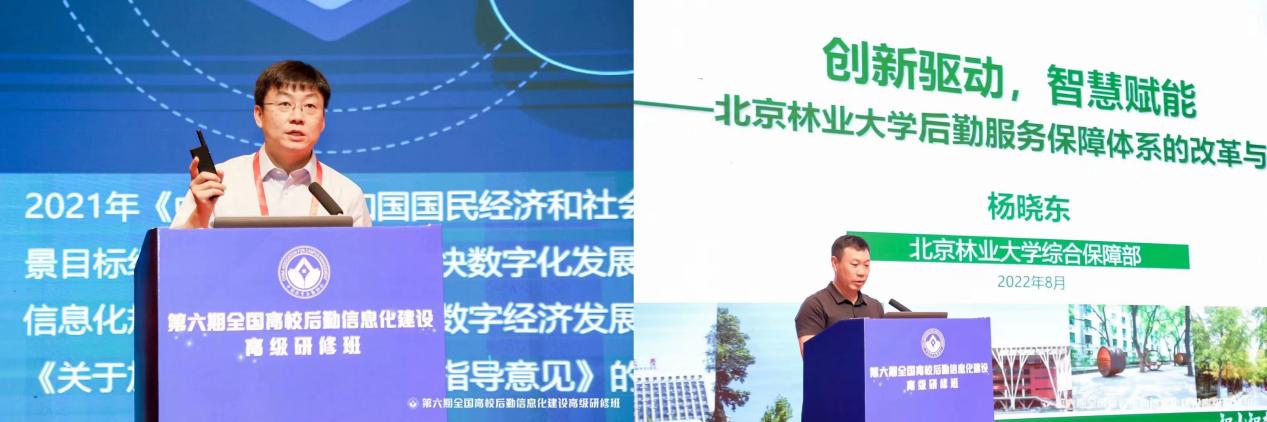 1659946910581532.jpg image013.jpg