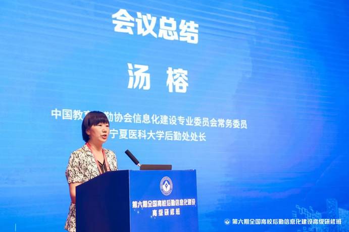 1659946962892559.jpg image022.jpg