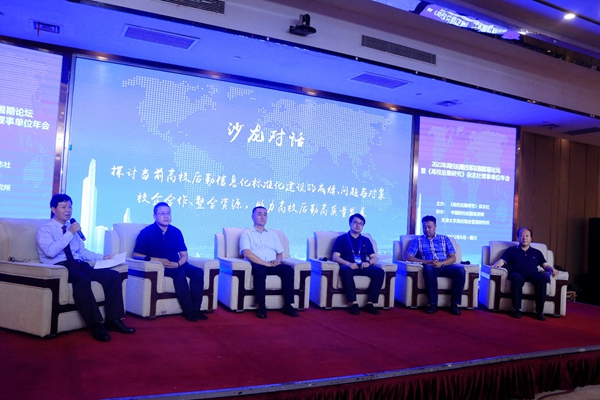 1662001228433560.jpg image02110.jpg