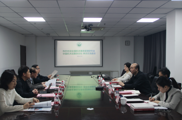 1677114622370698.png image001.png