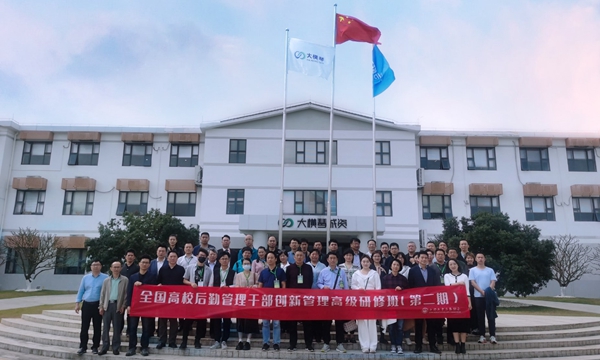 1679563618225360.jpg image026.jpg