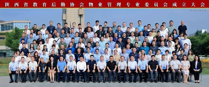 1719218037369940.jpg clip_image006.jpg