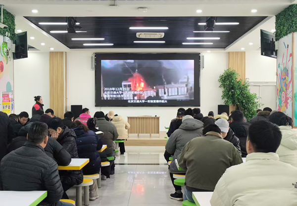 1740449734111147.jpg 消防培训.jpg