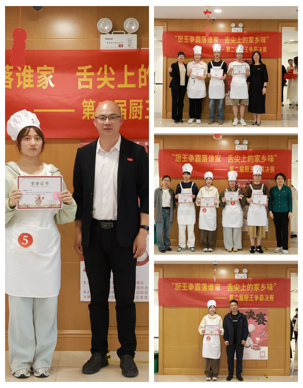 1745743852840313.jpg 4.jpg