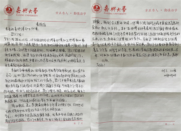 1746688650896363.jpg 1.jpg