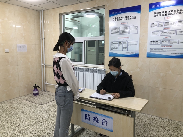 1649819034882423.jpg 图4.jpg