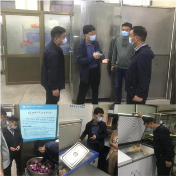 河南理工大学：餐饮商贸中心组织开展食品安全突击检查.jpg