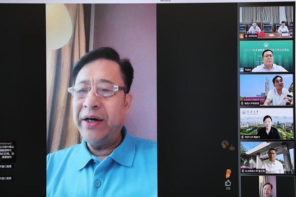 1655458895194263.jpg 王剑星致辞09.jpg