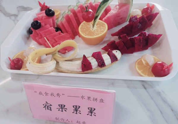 1656750853258902.jpg 17.jpg