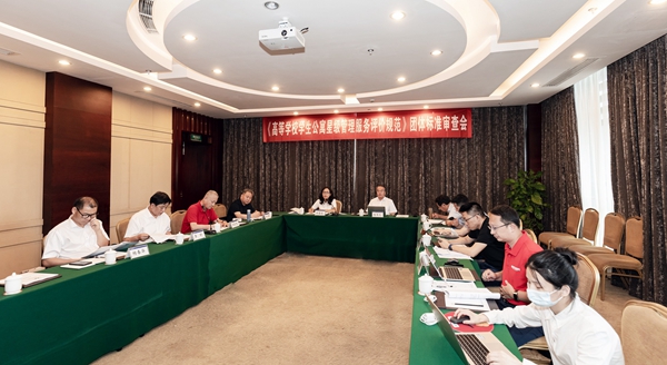 1657094485209191.jpg 会场.jpg