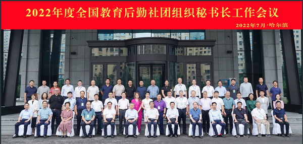 1659236980215562.jpg 微信图片_20220730153434 - 副本_副本2.jpg