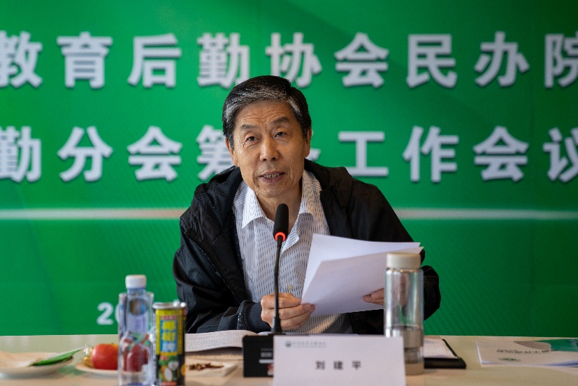 1659435789874159.jpg image039.jpg