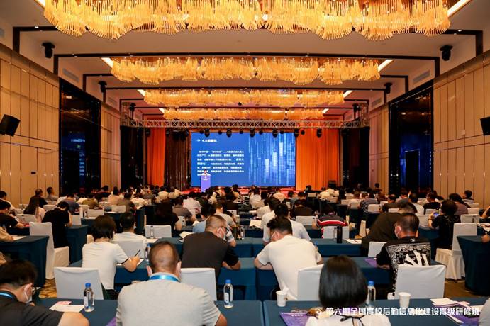 1659946789744569.jpg image002.jpg