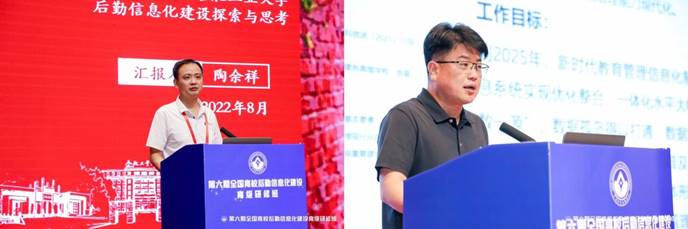 1659946924230244.jpg image016.jpg