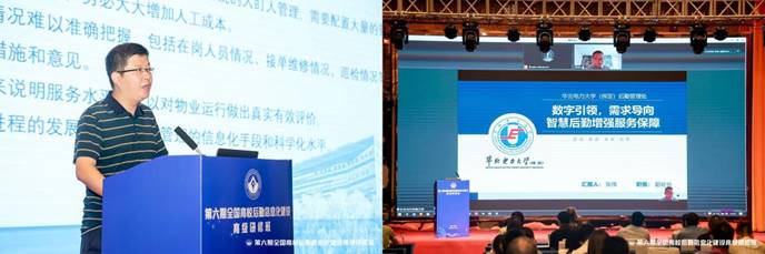 1659946932614410.jpg image018.jpg