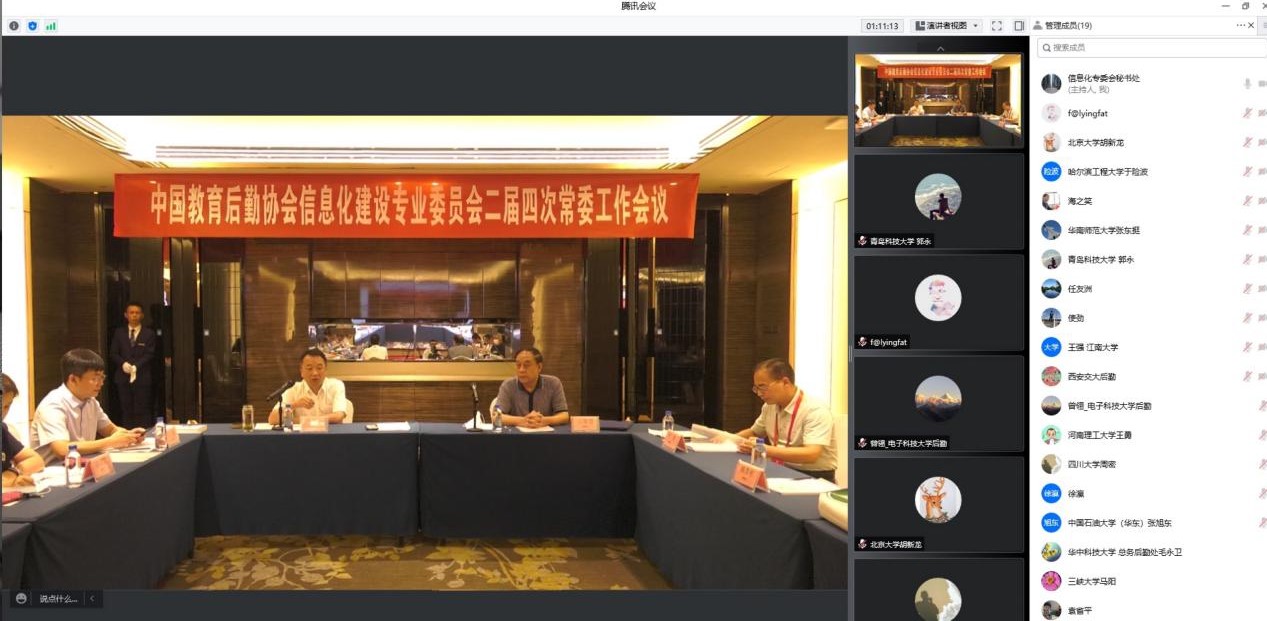 1659947619948769.jpg 1659947619948769.jpg