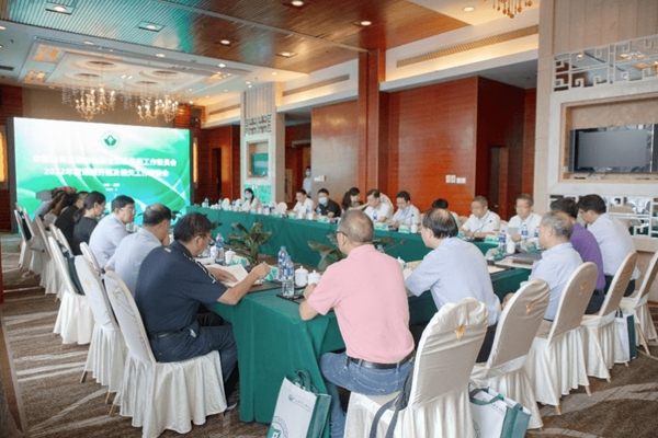 1661824407631933.jpg 会议现场25.jpg