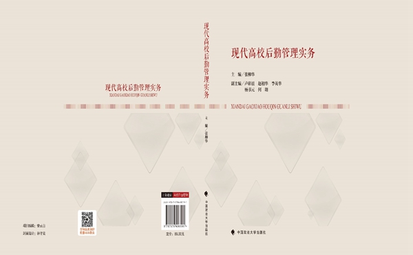 1662001349309449.jpg image02713.jpg