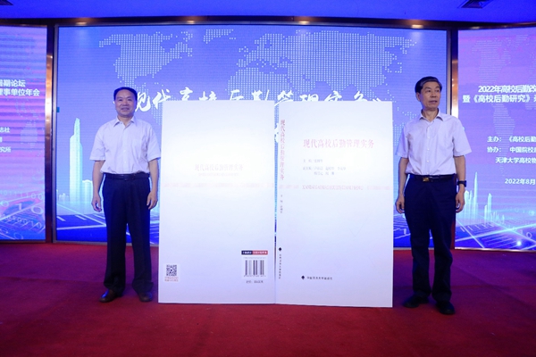 1662001349579462.jpg image02512.jpg