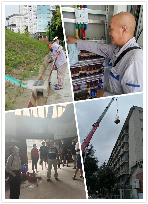 1662020384235894.jpg 11.多措并举保障师生安全.jpg