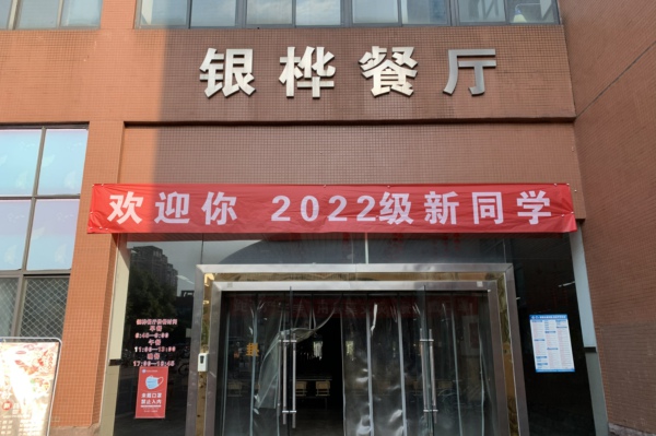 1664369987900776.jpg 7.jpg