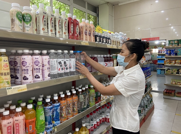 1664373127237438.jpg 图片19.jpg