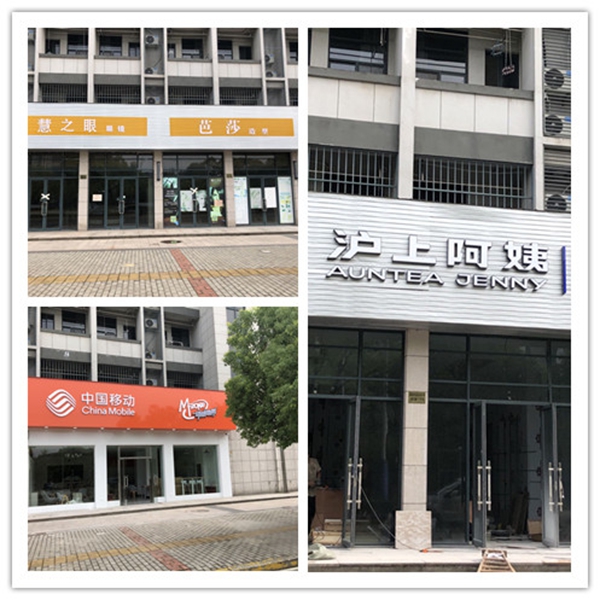 1664373335574265.jpg 图片32.jpg