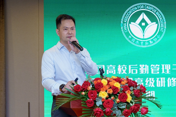 1679563584921809.jpg image018.jpg