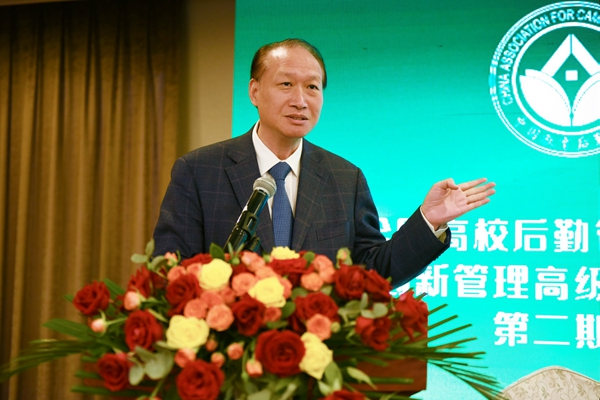 1679563688340204.jpg image030.jpg