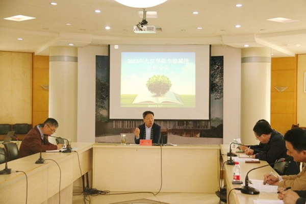 1680882484399138.jpg 1.jpg