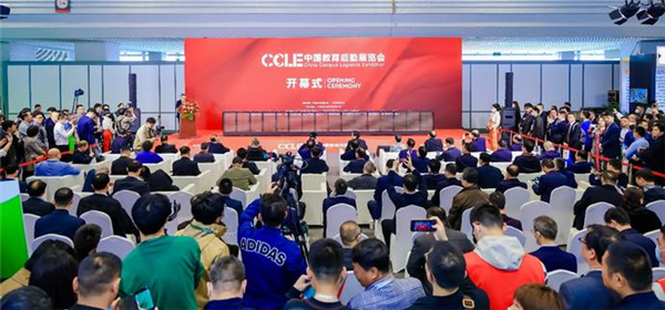 1681527345210493.jpg image002.jpg