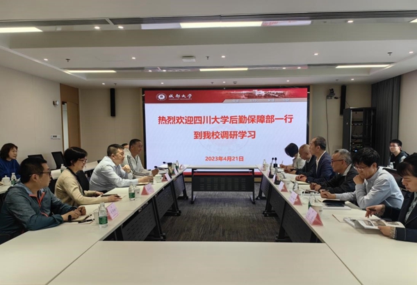 1684454562706367.jpg 1.jpg