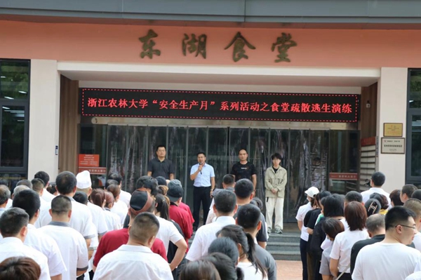 1688705338867651.jpg 图1.jpg