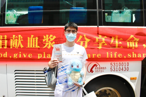 1688717317495758.jpg 微信图片_20230608154702.jpg