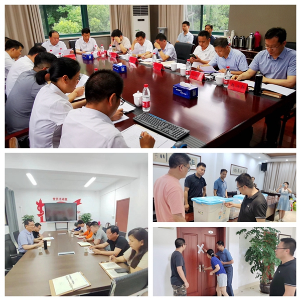 1694526602775164.jpg 微信图片_20230828143937.jpg