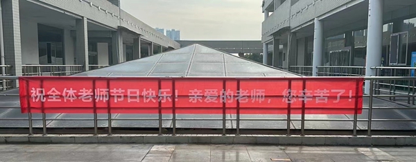 1694660119283201.jpg 1.jpg