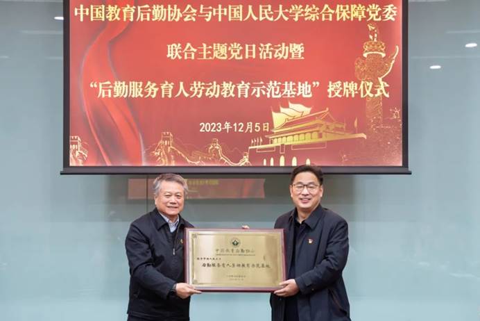 1701919233249380.jpg clip_image008.jpg