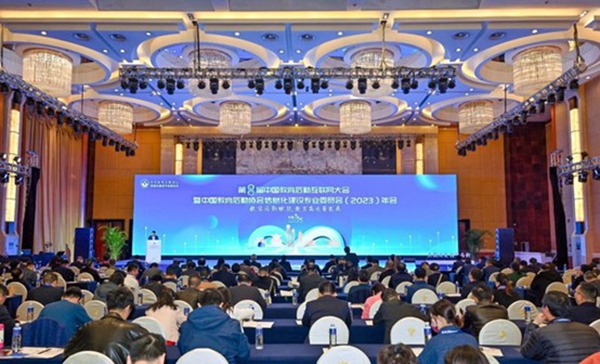 1703205939392210.jpg 图片1.jpg