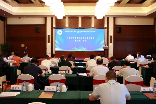 1721614584891618.jpg clip_image001.jpg