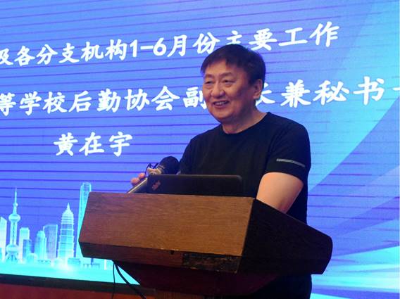 1721614658110273.jpg clip_image007.jpg