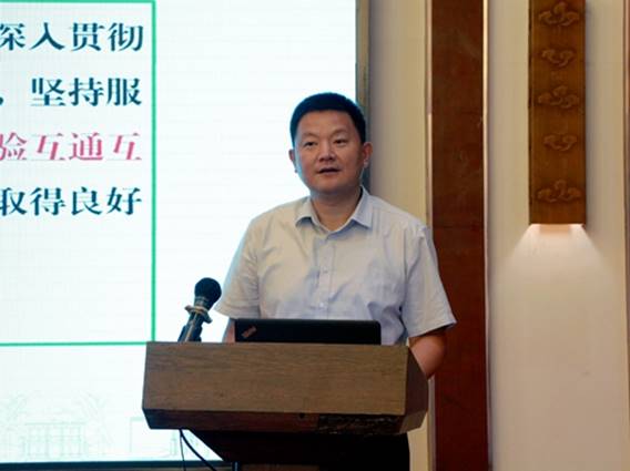 1721614804172954.jpg clip_image020.jpg