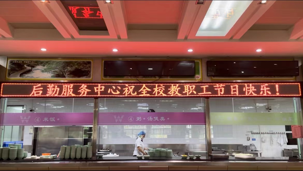 1728715430984853.jpg 图片1.jpg