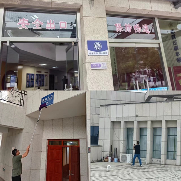 1728876624885688.jpg 5.jpg