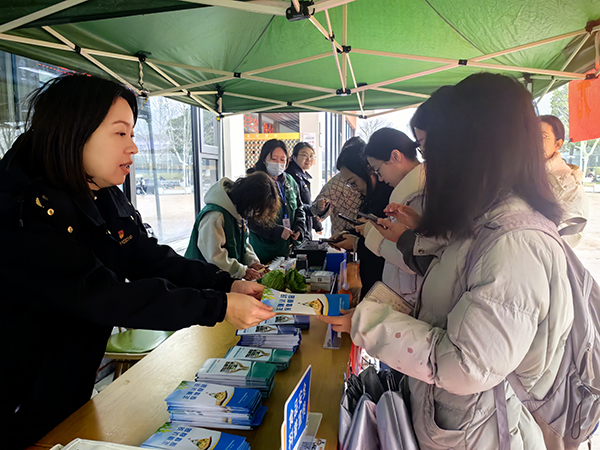 1740557710666383.jpg 图4.jpg