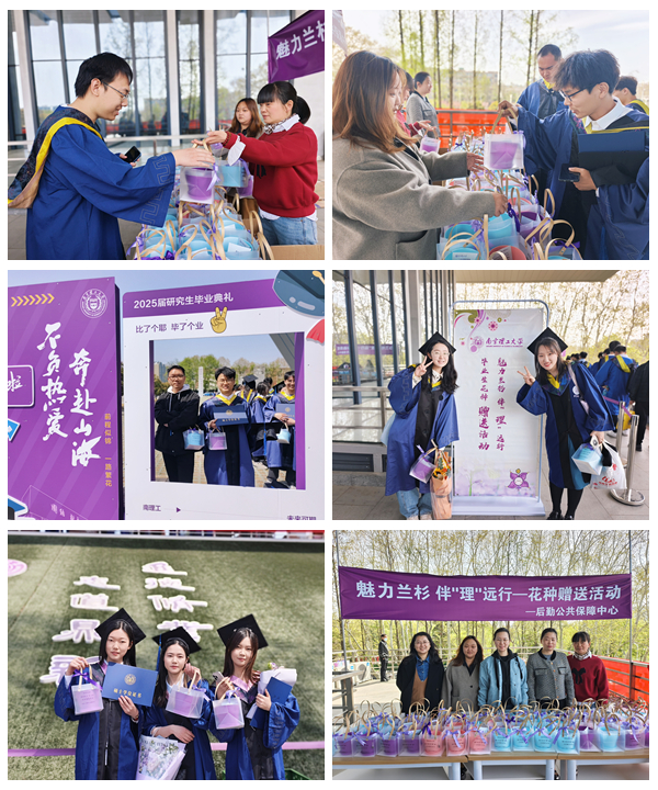 1745223647769840.jpg 光影魔术手拼图.jpg