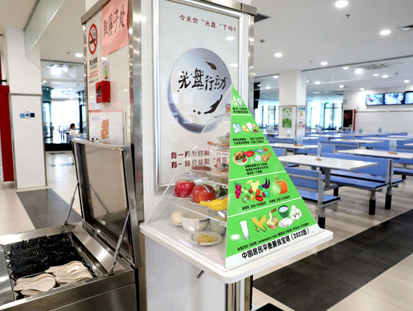 1745312214302488.jpg 2.jpg