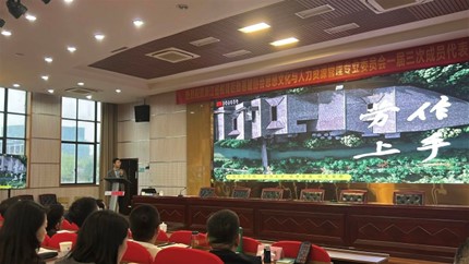 1745389454184506.jpg 图片1.jpg