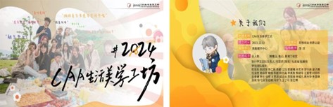 1745390094477370.jpg 图片11.jpg